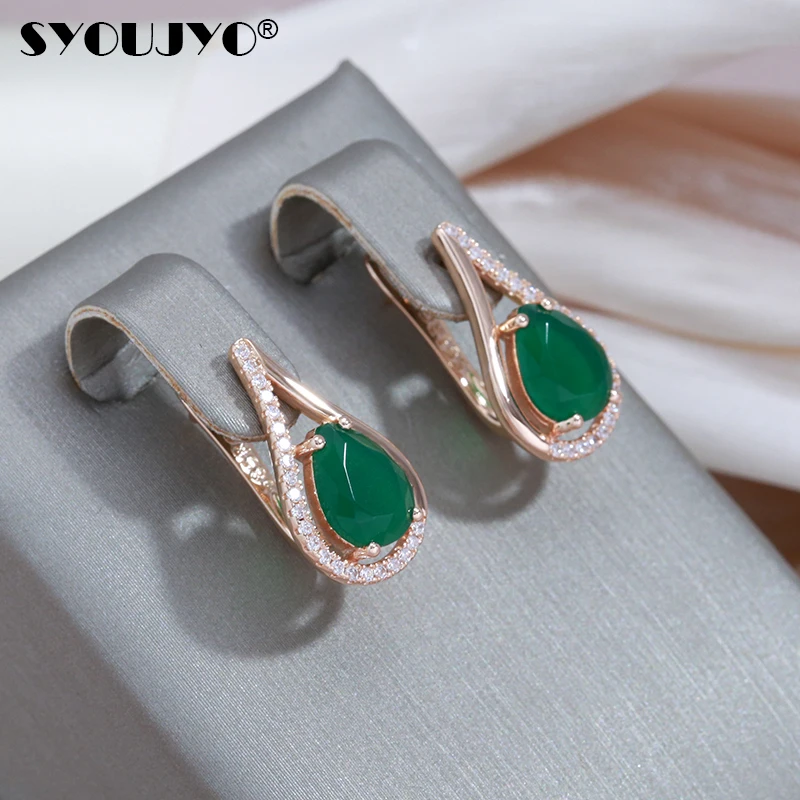 SYOUJYO Dark Green Natural Zircon Water Drop Earrings For Women Bride Wedding Jewelry Trendy 585 Rose Gold Color Dangle Earring