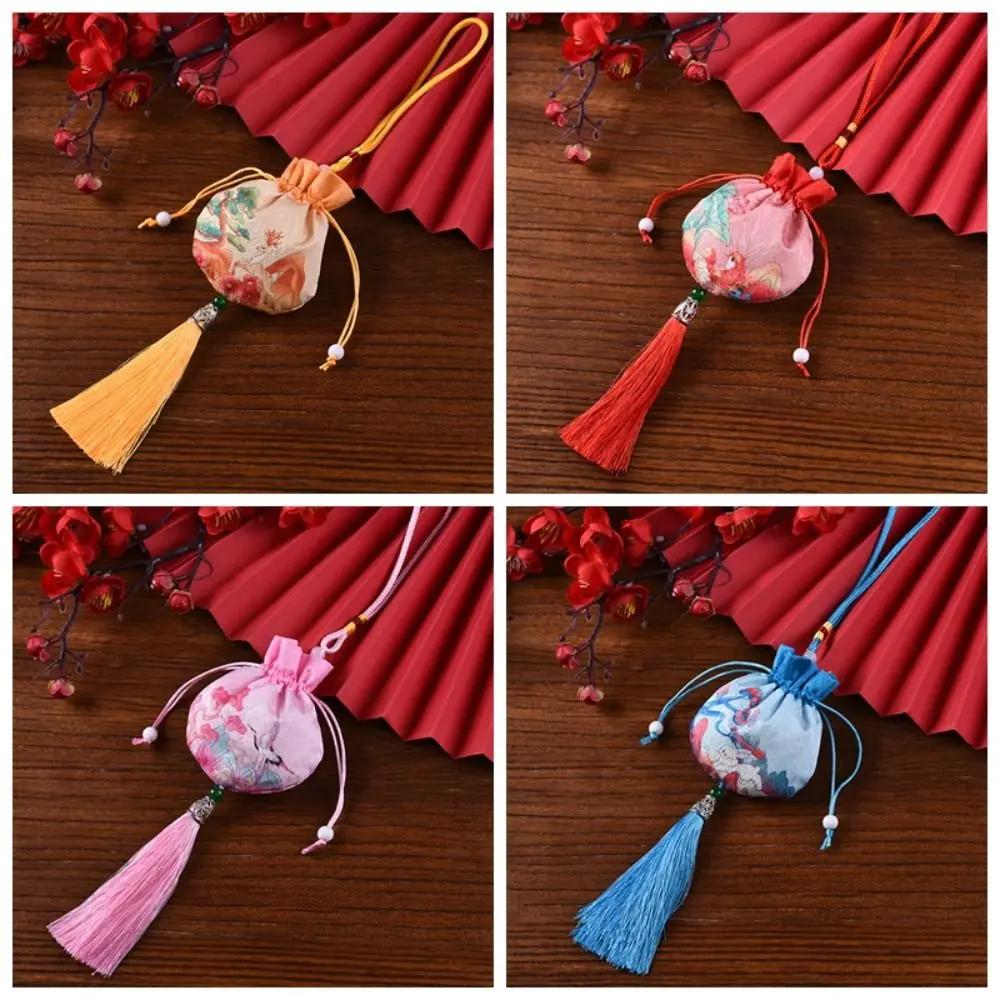 Tassel Drawstring Bag Brocade Empty Portable Ancient Fashion Chinese  Ethnic Style Flower Pattern Car Pendant