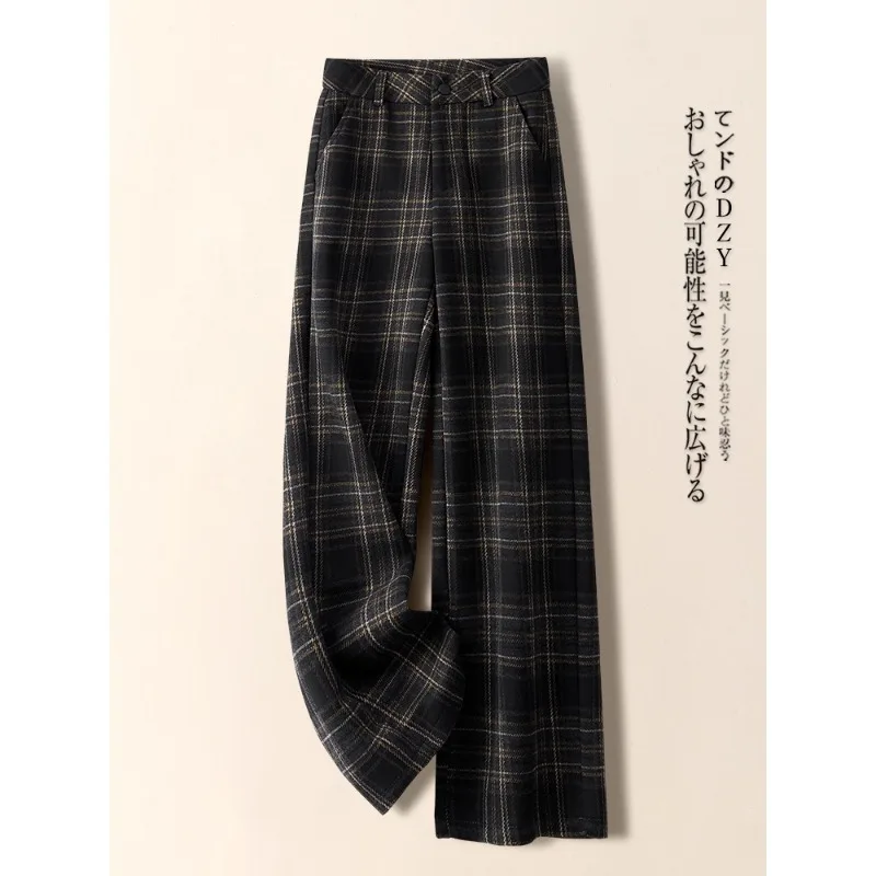 

Vintage Plaid Wool Pants for Women, and Winter Thickened Fleece, Draped Loose Plaid Straight Pants