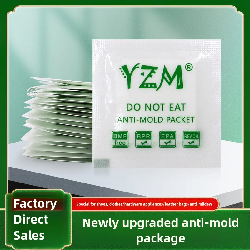 

Mustard Extract Anti Mold Bag Industrial Mildew Proof Bag Leather Shoe Box Bag Clothing Items Antibacterial Moisture-proof Bag