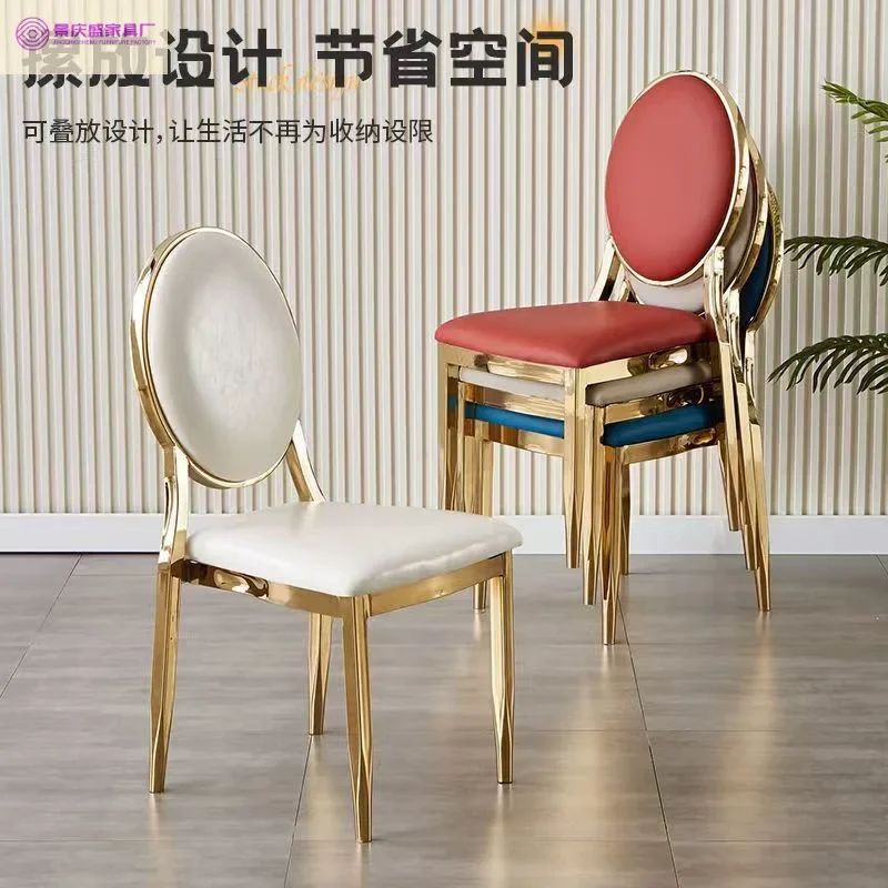 Hotel Chair Silver Dining Table Chair Banquet High-end Restaurant Sun Chair Hotel VIP Restaurant Box Electroplating