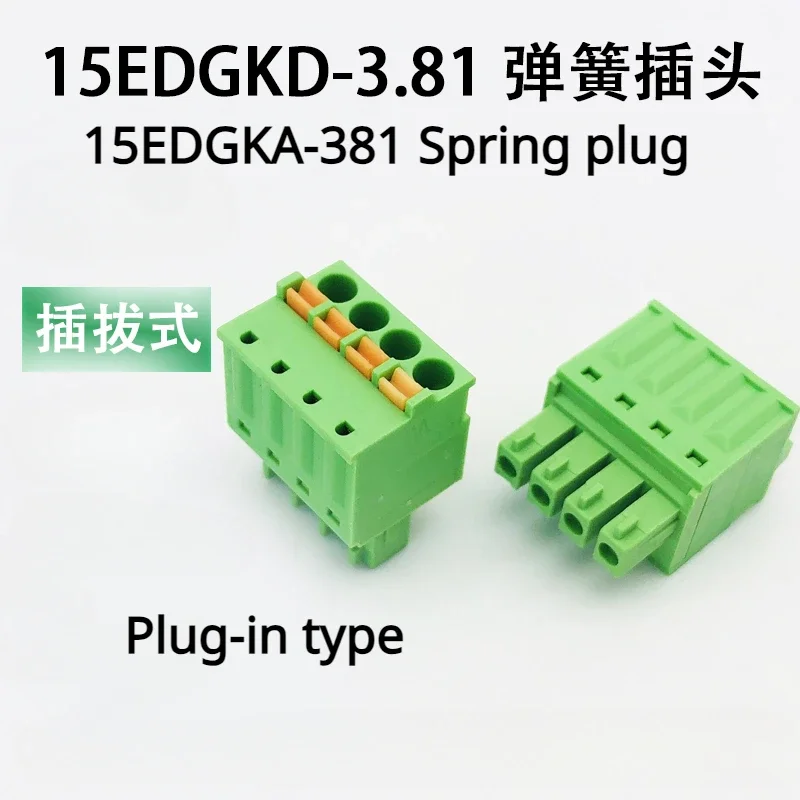 

Wire connector 10pcs Screwless 15EDGKD-3.81mm Spring Press Plug-in Terminal Quick Connect Plug 2P-16P