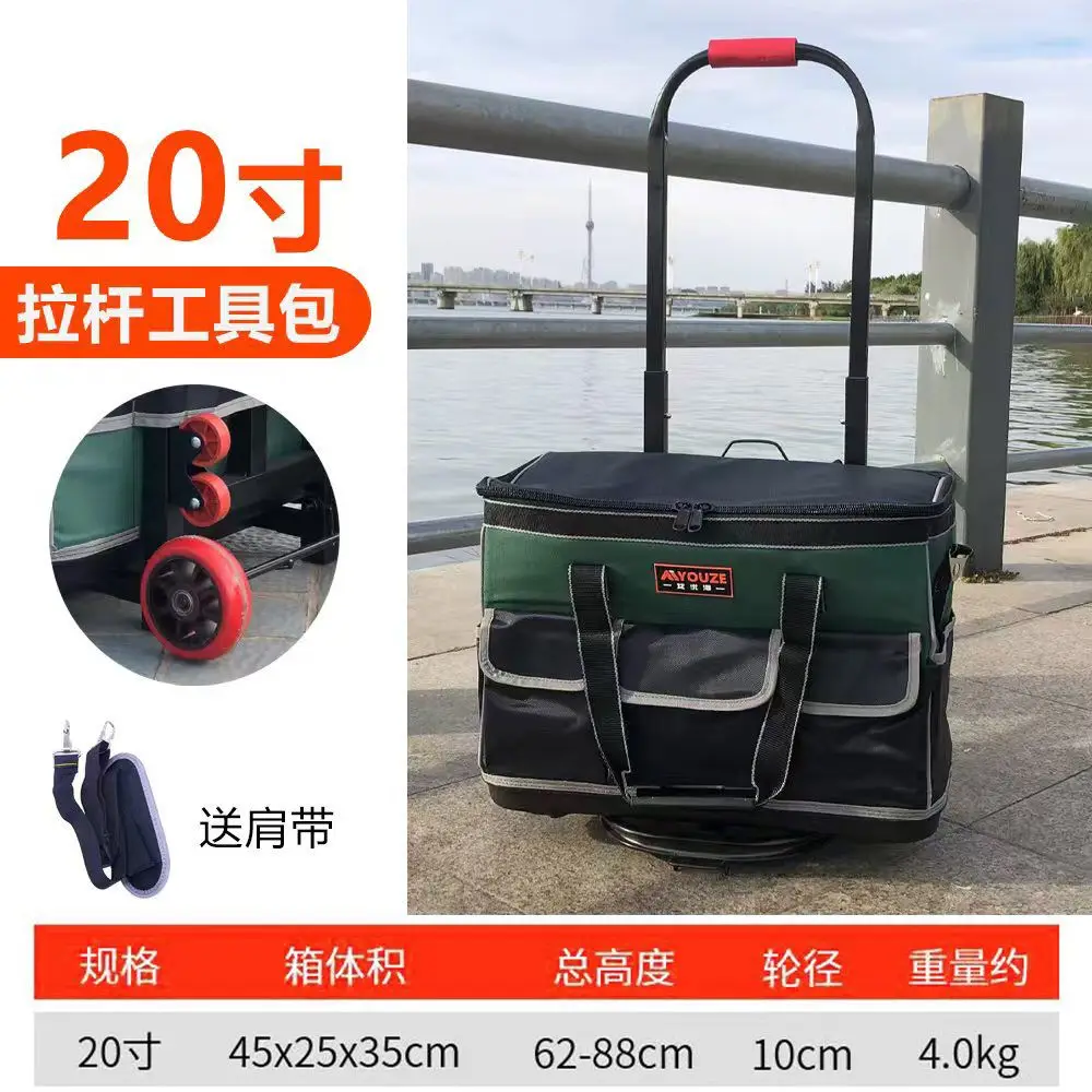 2025 Tie Rod Toolbox Extra Thick Oxford Cloth Toolkit Multi-functional Maintenance Electrician Cleaning Special Plastic Bottom B