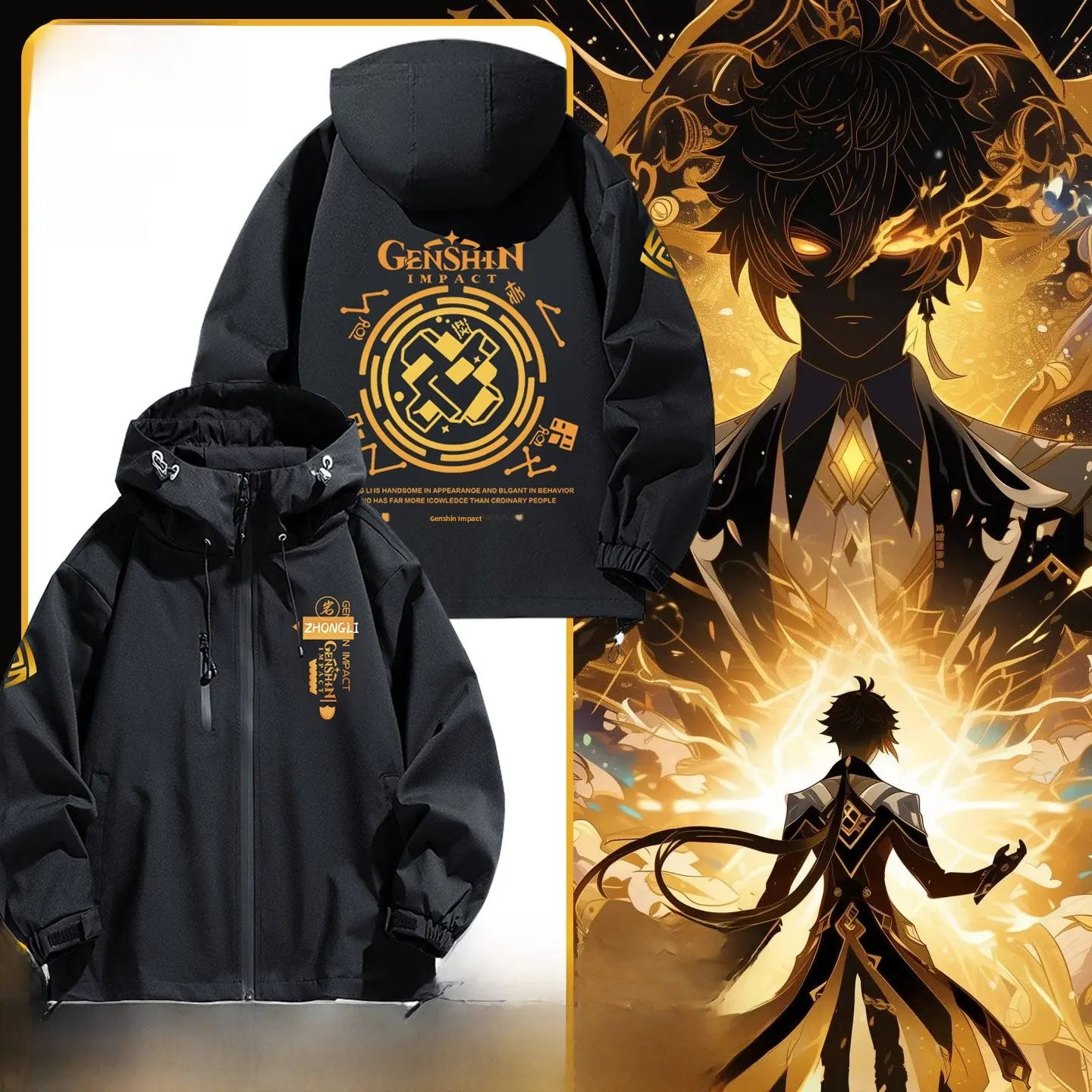 

Zongli Derivative Cosplay Jaet Anime Surroundings Otaku Sle Zipper Decorated Stand Fit Long Sve Youth Faion