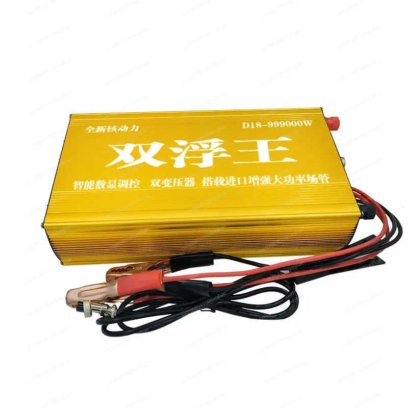 Battery converter double converter inverter head high power DC12v