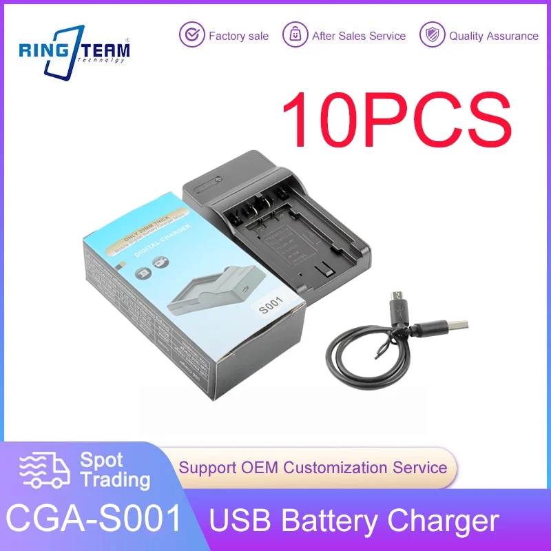 10PCS/LOTS CGA-S001…