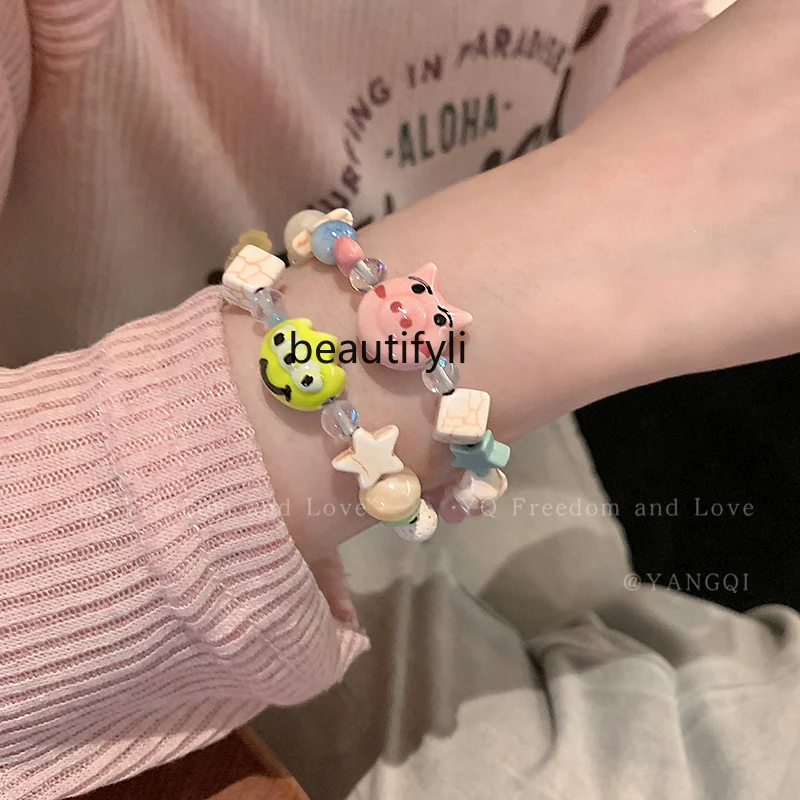 

Sweet Cartoon Stars Heart Beaded Bracelet Dopamine Hot Girl Personality Fashion Couple Bracelet