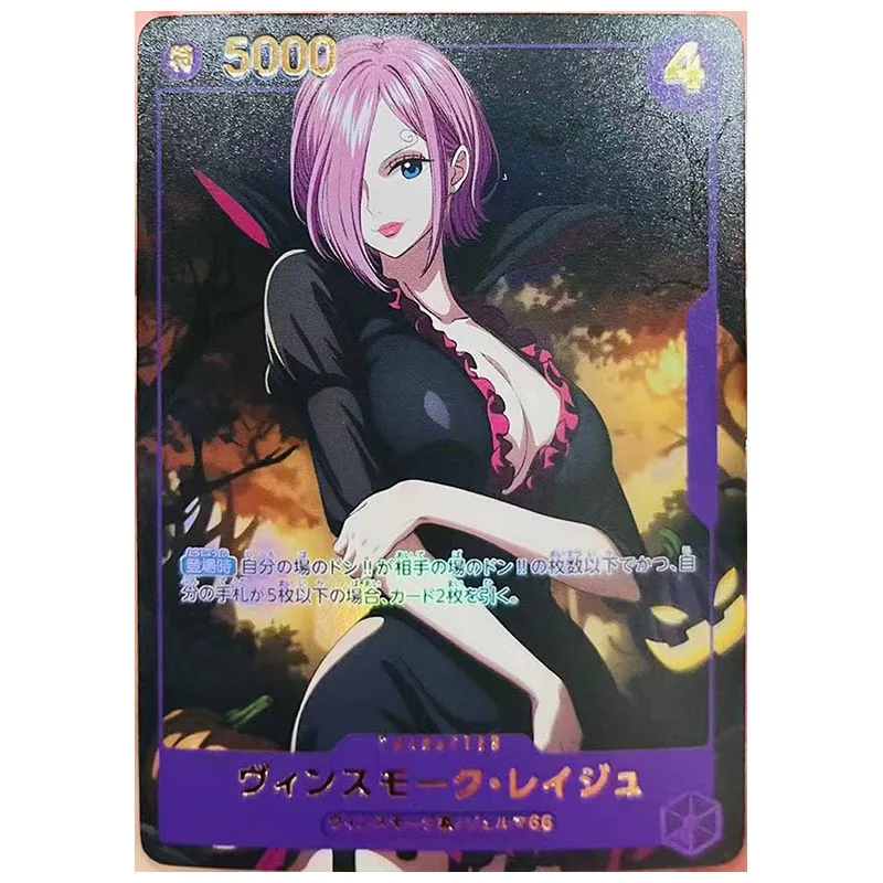 Anime uma peça diy acg cartões colecionáveis luffy bonny nami cenoura hancock robin yamato ulti reiju brinquedos para meninos presente de aniversário