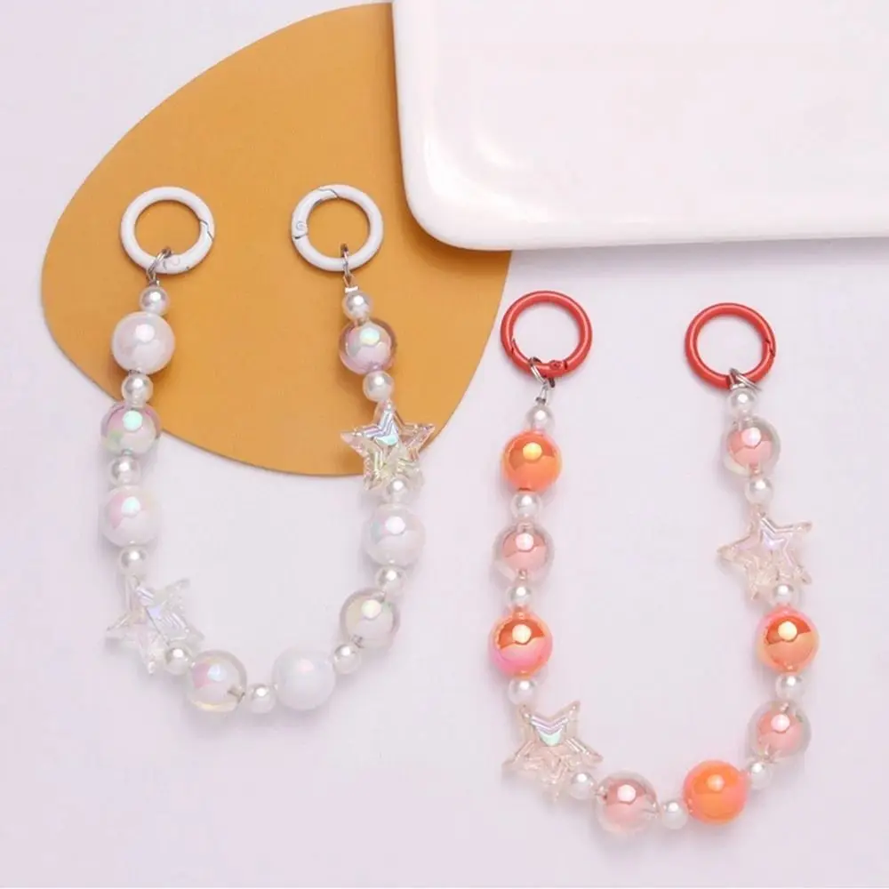 Simple Acrylic Burst Bead Chain Keyring Gradient Replacement Star Bead Pendant Colorful Phone Lanyard Woman