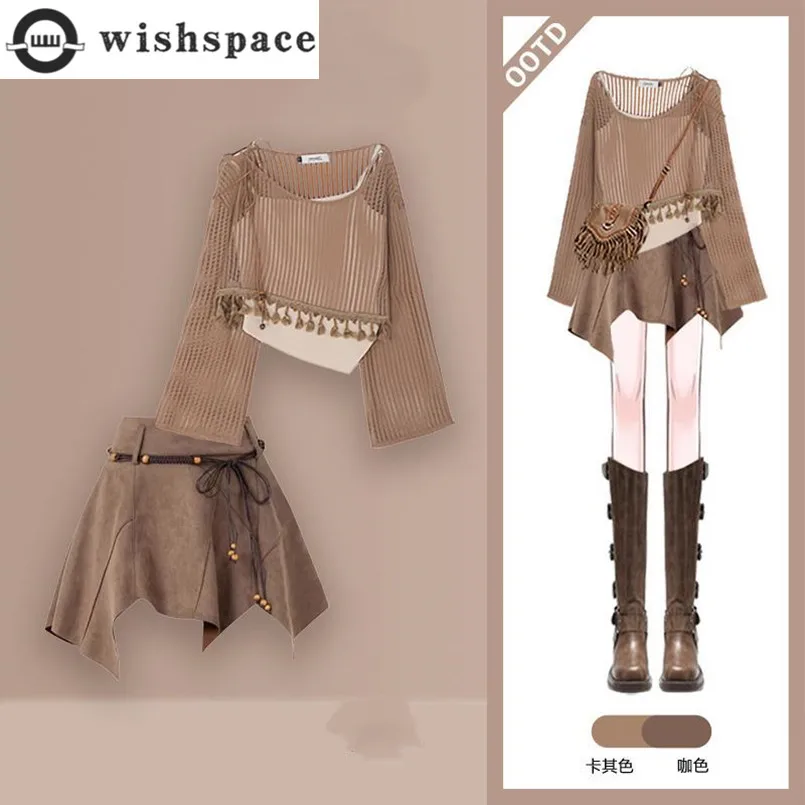 

Fashion Ethnic Style Women's Set Spring and Autumn Hollow Top Casual Short Skirt Elegant Women's Three Piece Set