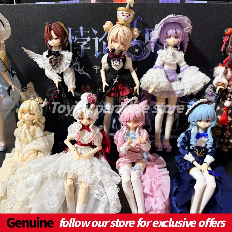 

New Genuine Throbbing Instant Paradox World Bjd Blind Box Movable Joints Fashion Doll Collectible Mystery Box Gift For Girls