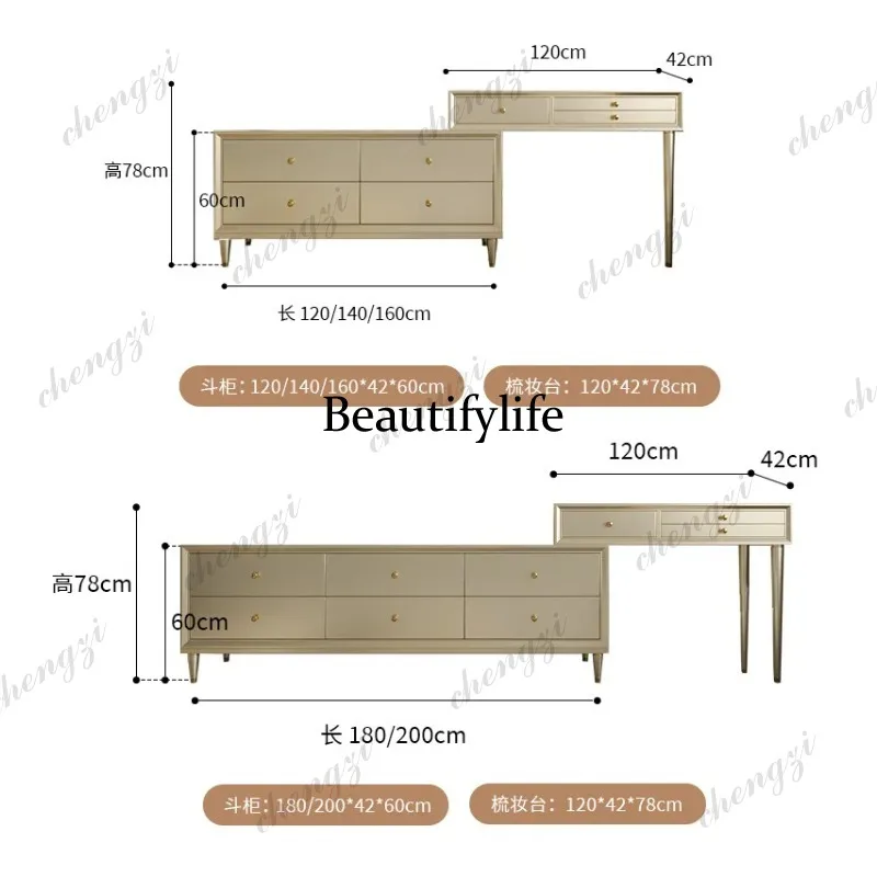 K182 Home Bedroom light luxury dresser chest modern dressing table stool mirror set makeup vanity toiletries tables desks