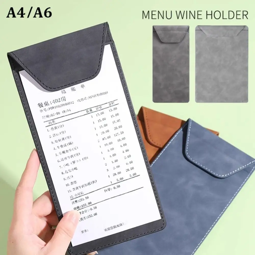 PU Leather Menu Wine Holder Invisible Magnetic Buckle Pen Insert Clipboard Document Clip Waterproof Bill Holder Restaurant