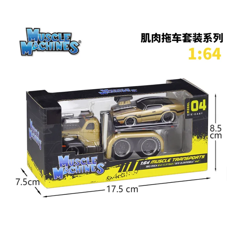 Muscle transporter set maisto Muscle Transports1:64 pallet movable simulation alloy car model collection gift