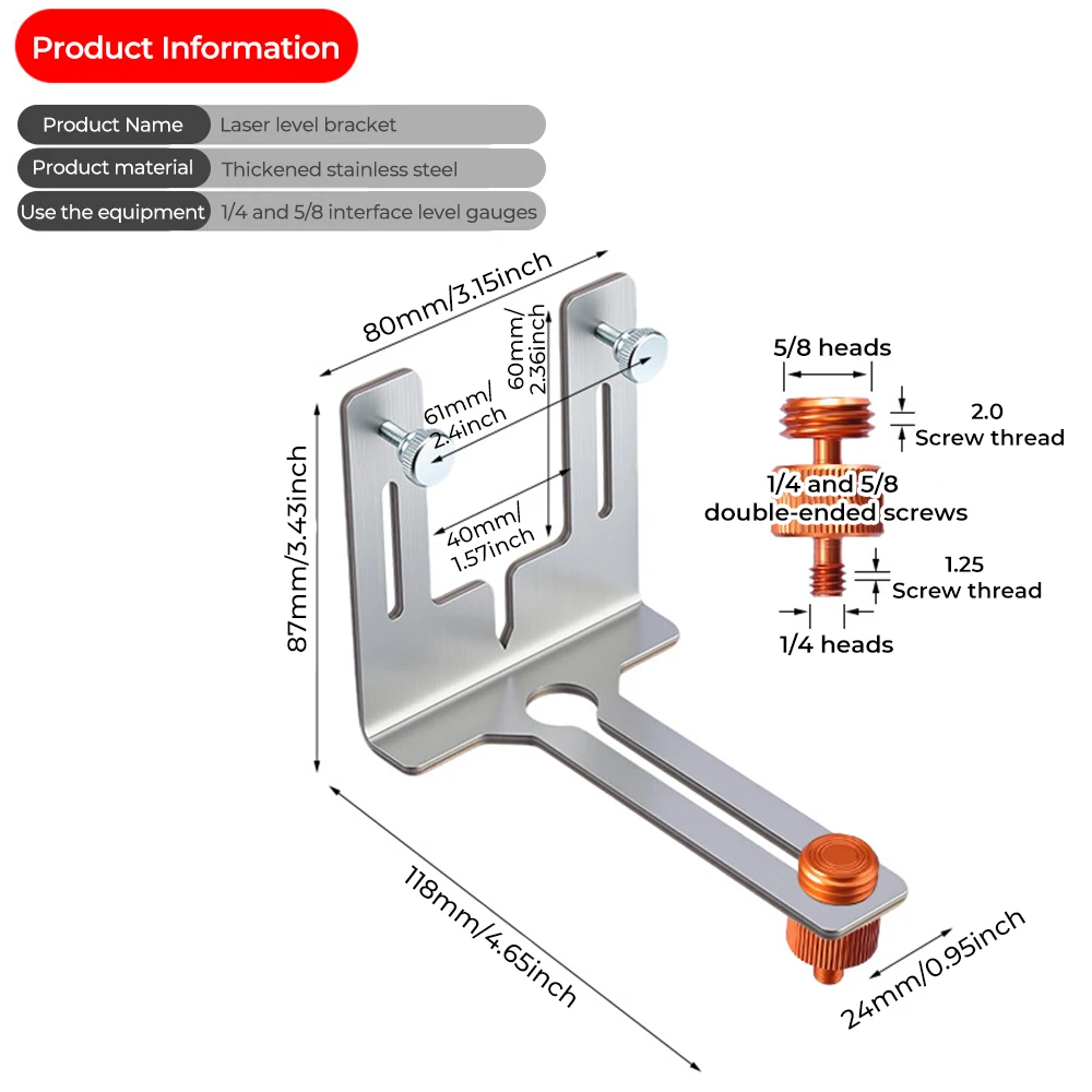 Stainless Steel Laser Level Holder, 4-Side Adjustable Laser Level Wall Bracket Suitable for levels with 5/8 and 1/4 interfaces