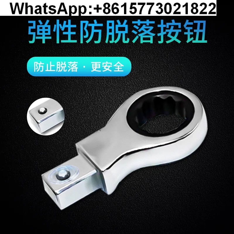 

Аксессуары для динамометрических ключей Yarek 9*12 мм, сменный адаптер, вставка с храповым механизмом «Цветок сливы», 7-32 мм