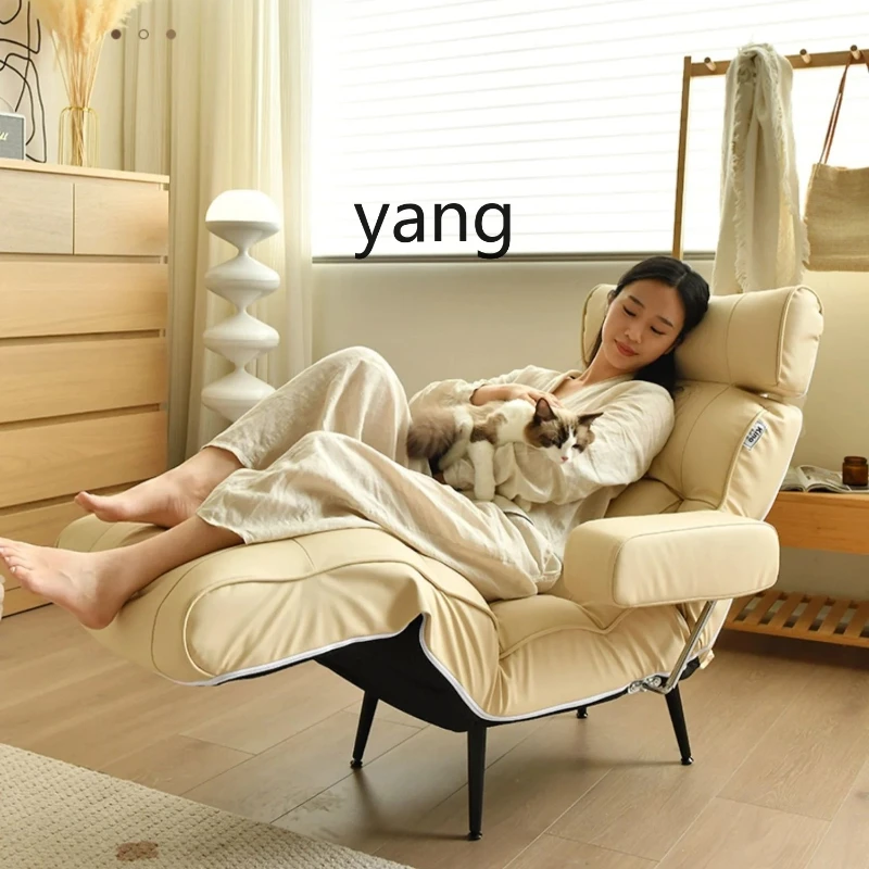 LTT Anti-Cat's Paw Master Bedroom Chaise Longue Lazy Sofa Morandi Silicone Leather Gravity-Free Reclining Sleeping Chair
