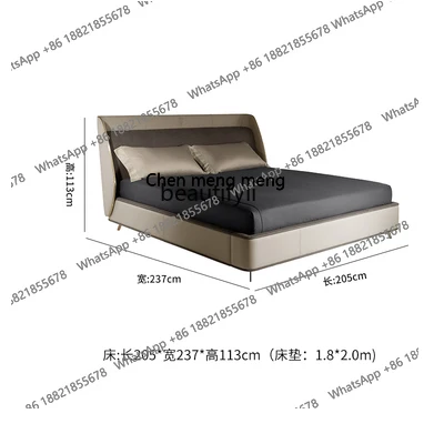 Italian Minimalist Master Bedroom Double Light Luxury Leather Bed Modern Minimalist High-End Designer Marriage Bed 1.8 M