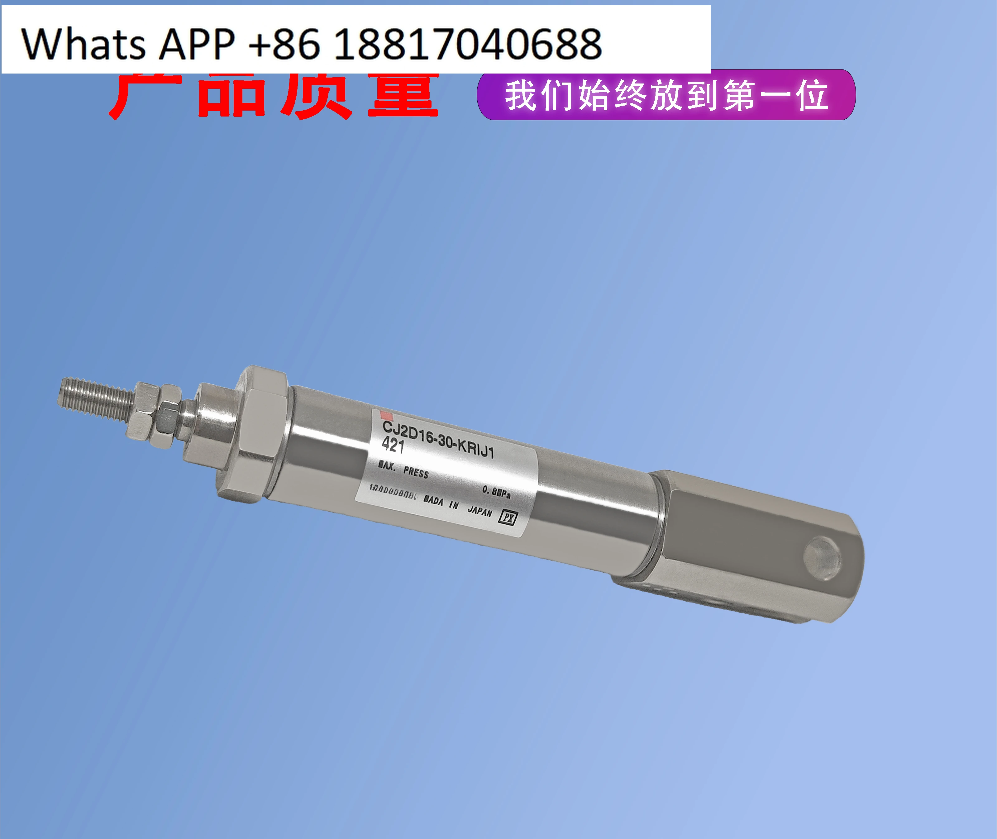 Feida cylinder SM8mm/12mm/16mm/24mm Feida cylinder placement machine Feida cylinder