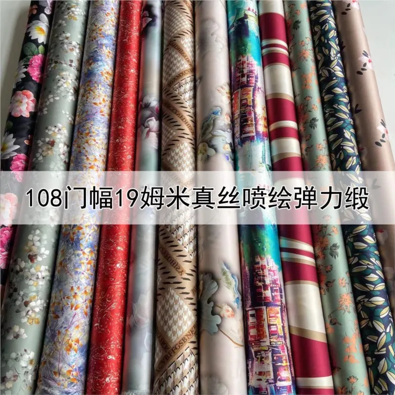 

19momme silk stretch satin cheongsam fabric skin friendly heavy flower printed shirtskirt silkworm