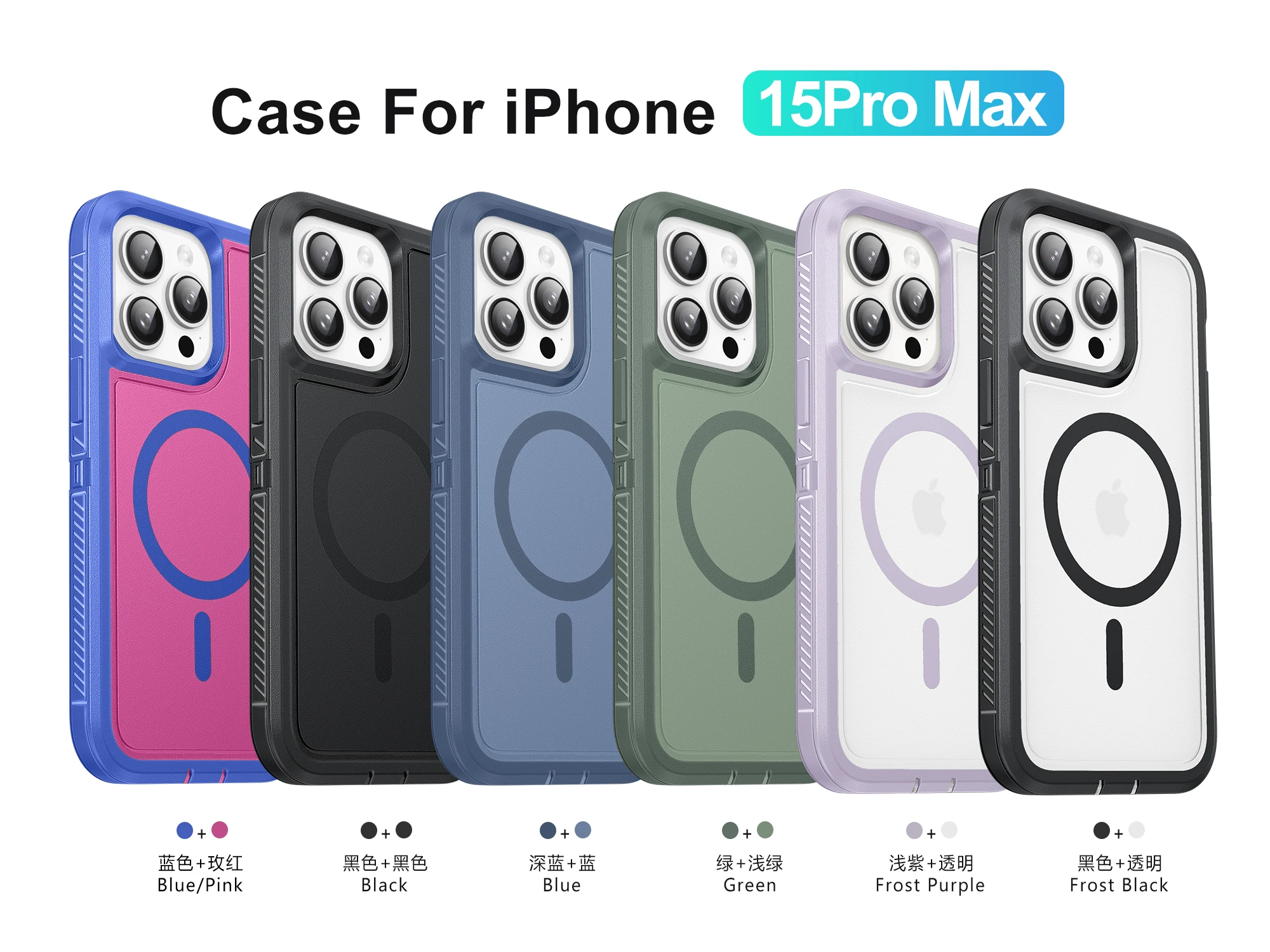 Phone Cases Heavy Duty - Premium Heavy Duty Magnetische Armor Case