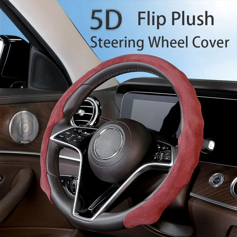 

5D Suede Leather Steering Wheel Cover, Breathable,Non-slip, Ultra-thin, and safe. For Mitsubishi, Jeep, Tesla, Honda, Mazda, etc