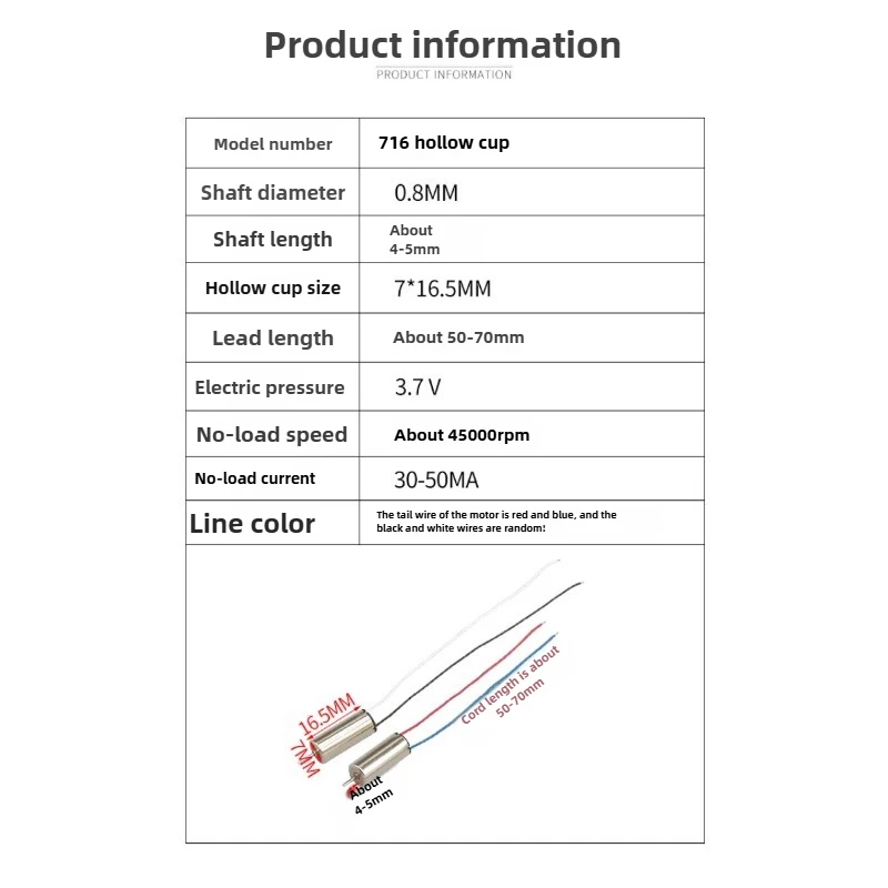 DC HM4 High speed Strong Magnetic 716 Hollow Cup Motor 3.7V 55000 RPM Four axis Aircraft Model Motor
