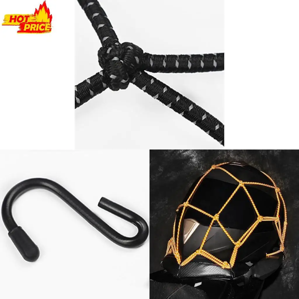 

Gear Helmets Luggage Thicken Netting Cargo Net Rubber Band Net Heavy Duty Bungee Net Motorcycle Reflective Cargo Net