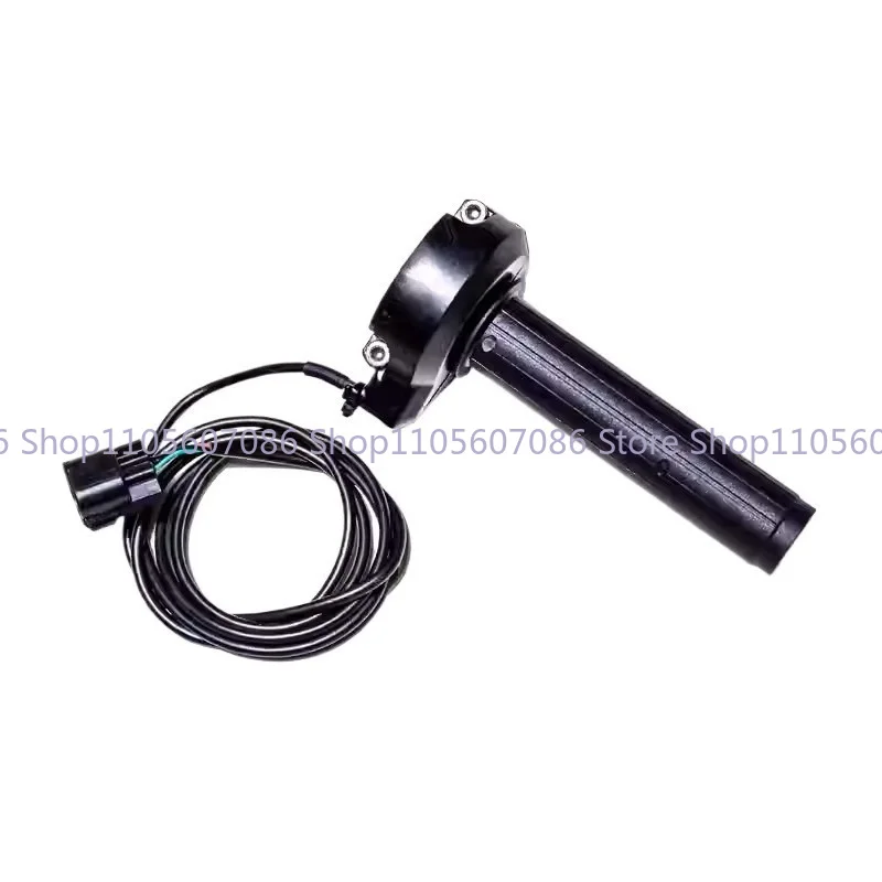 Suitable for Surron Wasp General Accessories, Special Accessories Electronic Throttle Handle