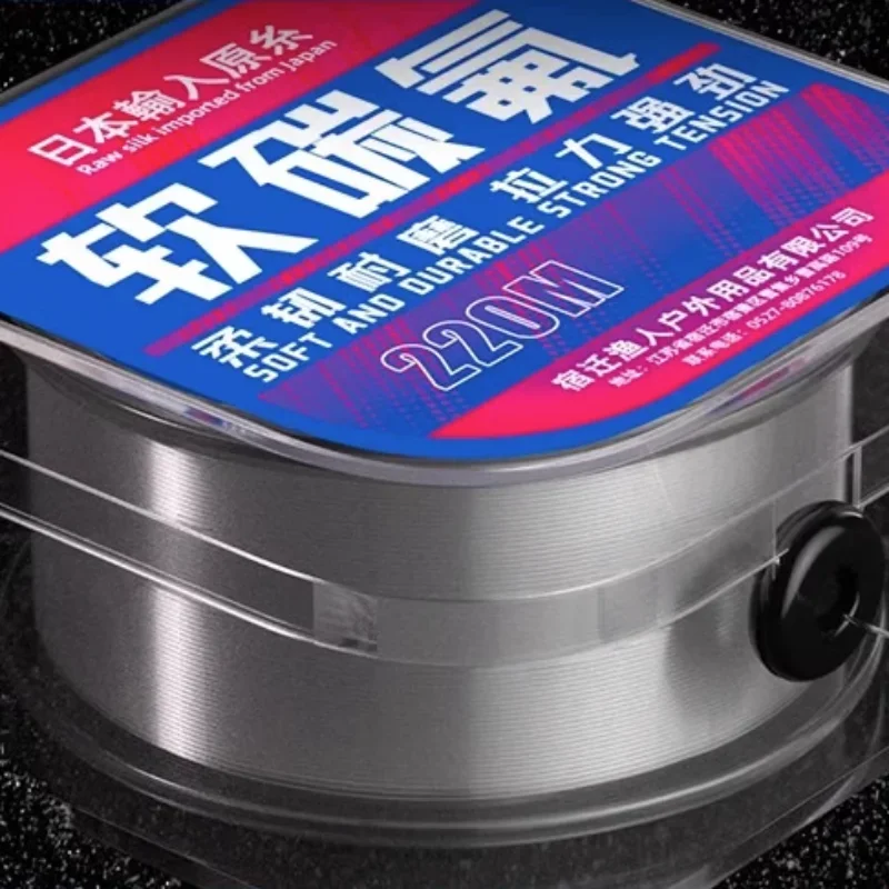 خط صيد من النايلون المطلي بالفلوروكربوني القوي للغاية، خط فرعي رئيسي فائق النعومة، مقاوم للتآكل، قوة قوية، خط صيد السمك #3