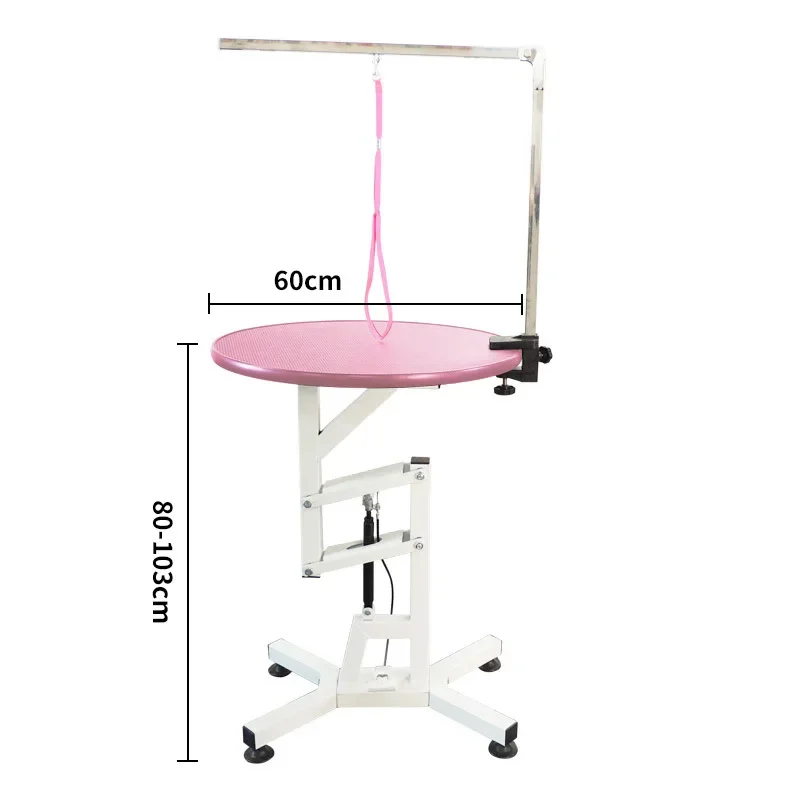 Pet grooming table Lifting beauty Dog blowing and shearing modeling  Hydraulic lifting round  for cats and dogs