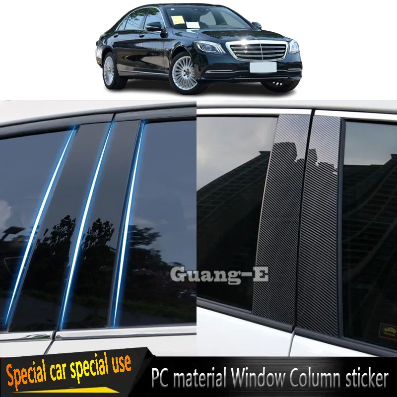 For Mercedes Benz S-Class W222 2014-2020 Car PC Material Pillar Post Cover Door Trim Window Molding Stickers Plate Accessories