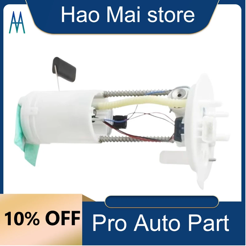 

0580200127 68079802AB Electric Fuel Pump Assembly For Fiat 500 1.4 L4 2009-2016