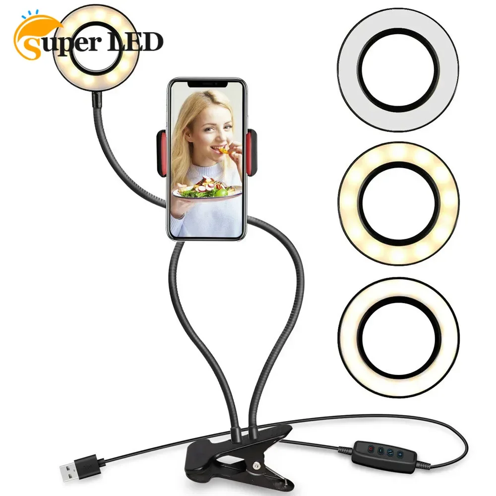 

2-in-1 Mobile Phone Holder Bedside Desktop Multifunctional Main Live Broadcast LED Photography Beauty Photography Fill Light