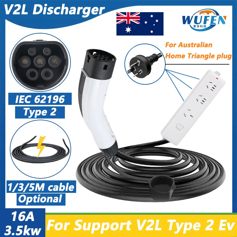 Australia Electric Vehicle Discharger Type2 Plug 16A 3.5kw 220v IEC 62196 Portable V2L Discharger Outdoor Electricity Essential