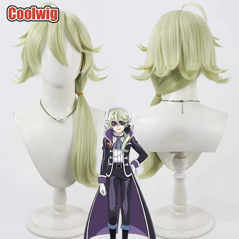 

Coolwig Synthetic Hair Delicious Party Narcistoru Cosplay Wigs Futari wa Pretty Cure 50cm Long Light Green Wig Heat Resistant