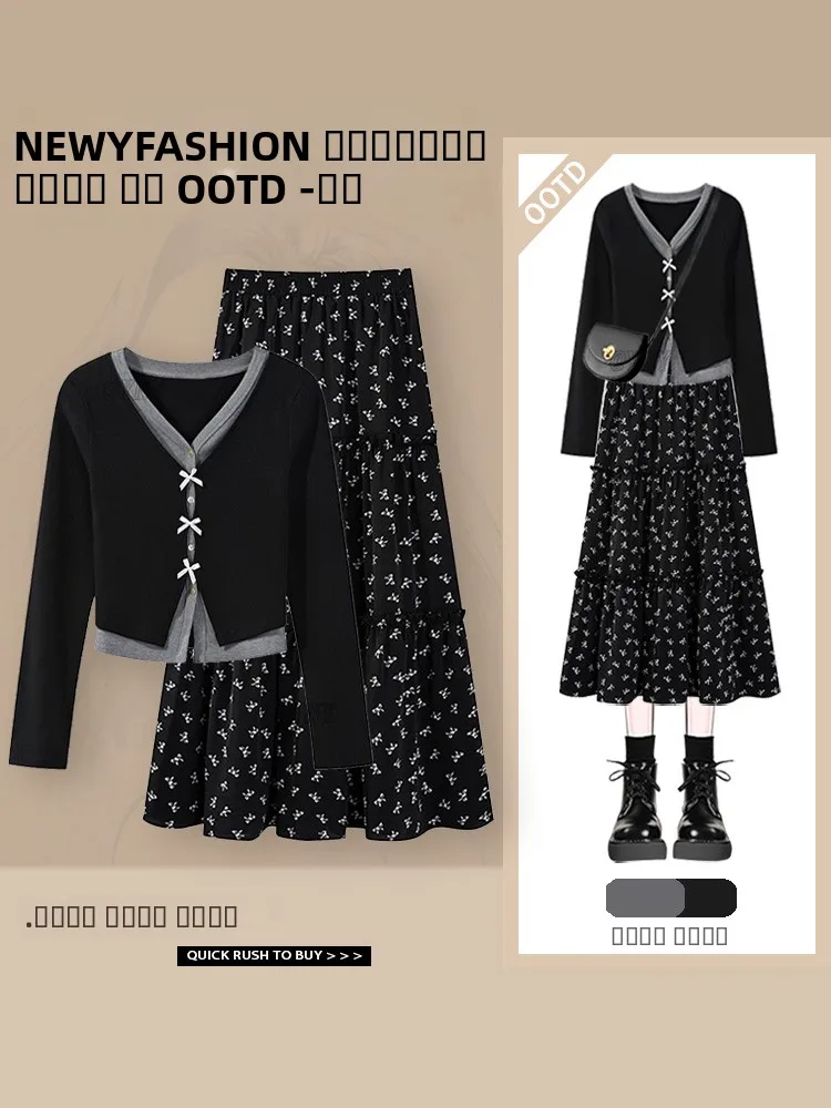 

Комплект из двух предметов: топ с V-образным вырезом и длинными рукавами, имитирующий двухслойность, и длинная юбка с цветочным принтом и утягивающим поясом, женский.