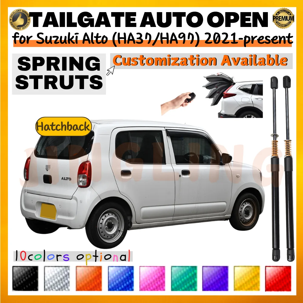 

Qty(2) Trunk Struts with Spring for Suzuki Alto (HA37/HA97) Hatchback 2021-present Rear Tailgate Lift Supports Shock Absorbers