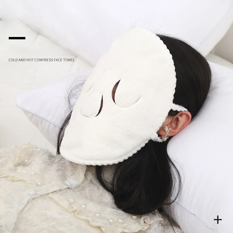 Facial Towel Cold Hot Compress Mask Beauty Salon Mask Soft Coral Fleece Face Towel  Anti Aging Moisturizing Hydrating Skin Care