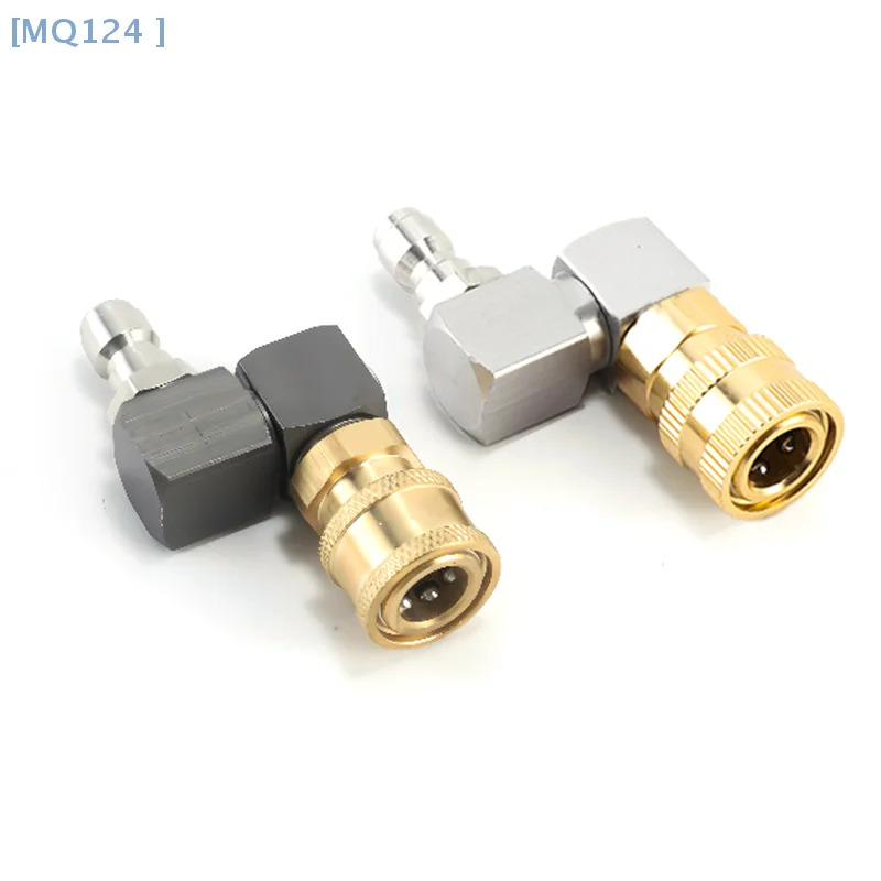

【MQ124】1 шт. переходник для шланга с резьбой DN8 G1/4, универсальный вращающийся на 360° пневматический разъем, аксессуары для самостоятельного изготовления воздуха