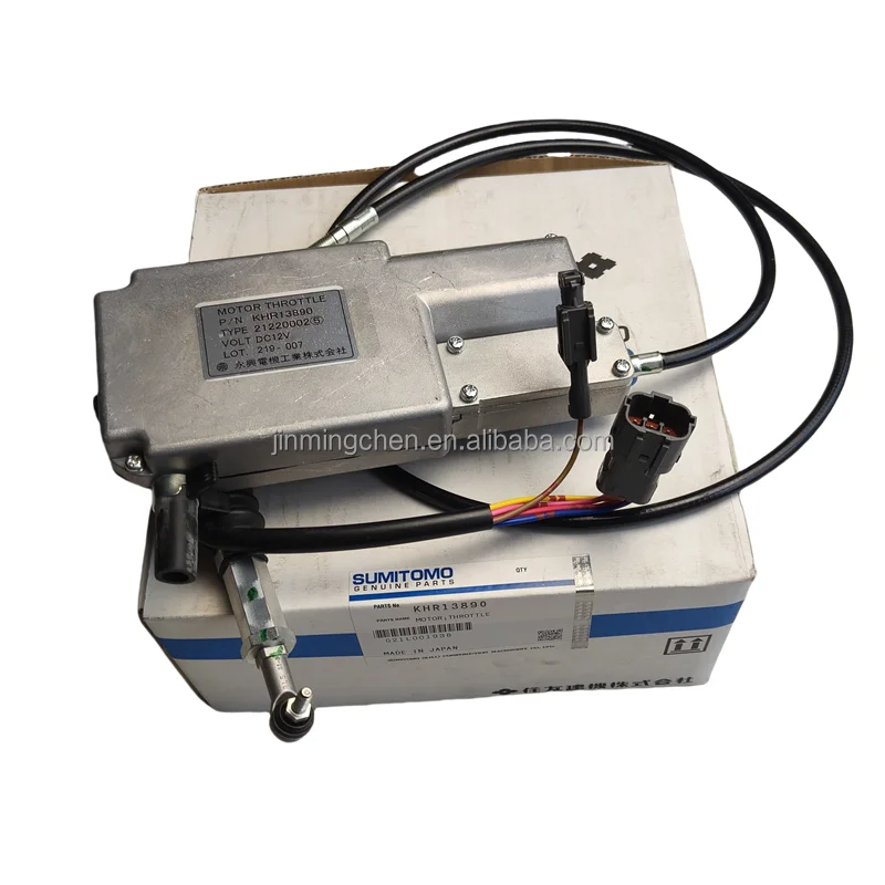 

Genuine Excavator Parts Throttle Motor KHR13890 for CX75 SH75-3