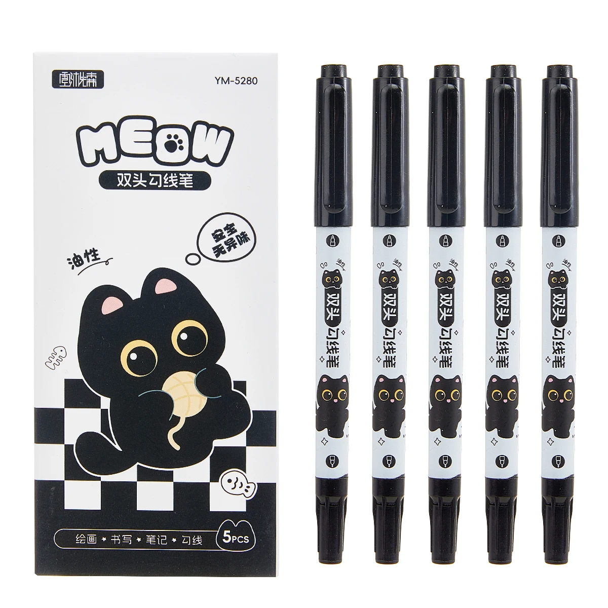 5/10 Stück schwarze Pinselstifte mit zwei Spitzen: Kunstmarker mit feiner und Pinselspitze für Kalligraphie, Zeichnen, Journaling und Weihnachtskarten. Permanent
