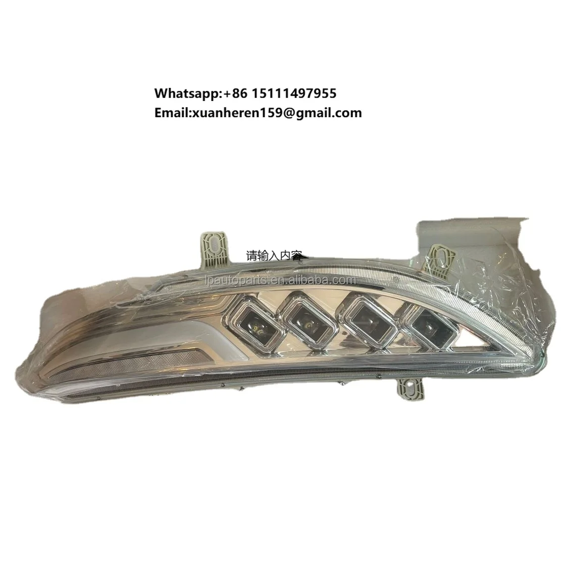 Original Zhongtong Bus Front Combination Headlights H-QZ533*533 Headlights
