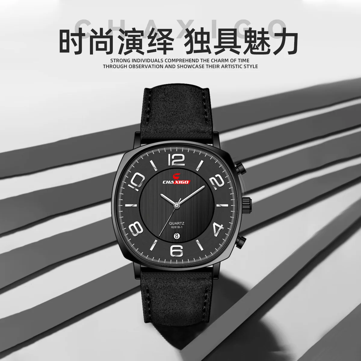 

CHAXIGO поясные часы мужские спортивные водонепроницаемые часы с указателем для отдыха на открытом воздухе кварцевые часы
