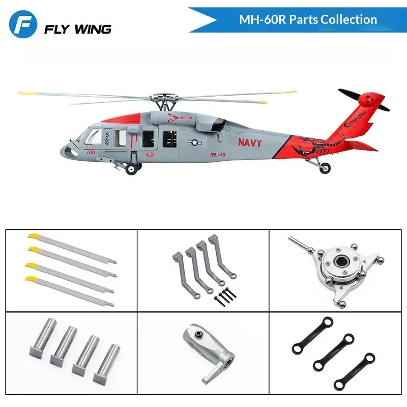 Flywing Black Hawk Mh-60r Helicopter Complete Set Of Accessories, Including Pull Rod Casing, Landing Gear, Main Propeller Motor