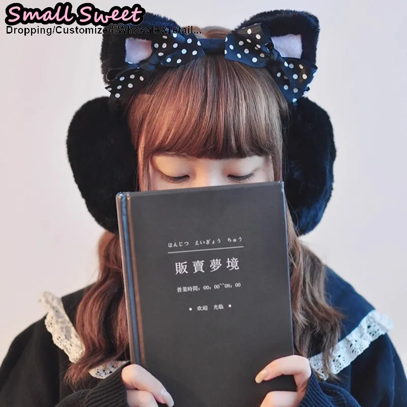 겨울 고딕 펑크 수제 귀여운 리본 다크 따뜻한 고양이 귀 리본 플러시 서브컬쳐 Y2K 소녀 보호 귀마개 액세서리