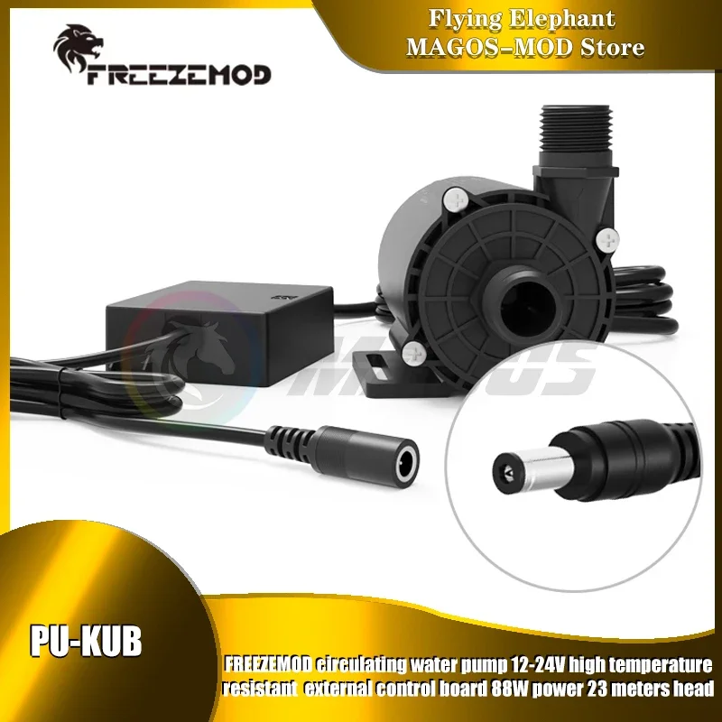 freezemod-dc-water-pump-24v-high-temperature-resistant，maximum-head-23m，external-control-board-88w-power