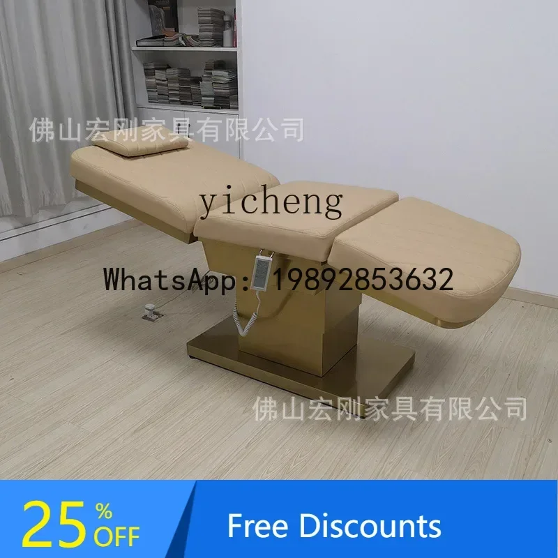 

Electric Beauty Bed Tattoo Tattoo Embroidery Eyebrow Tattoo Beautiful Tooth Hair Planting Bed