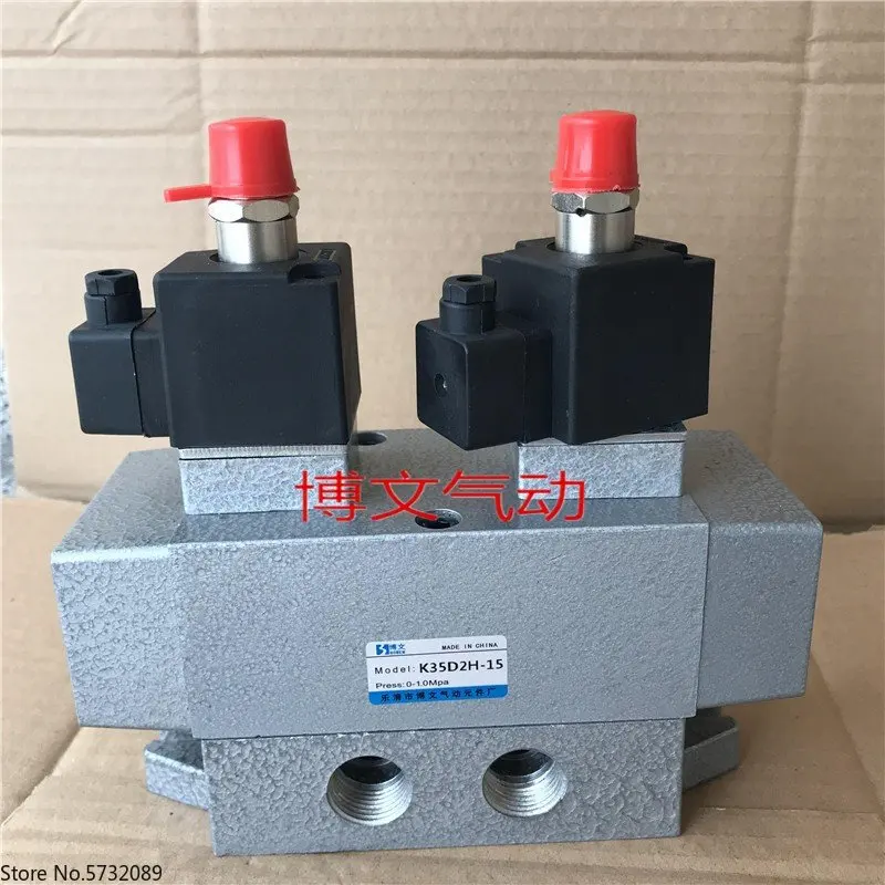 

K35D2-15Y solenoid valve K35D2H-10Y sliding column five port three position dual electric control spool valve