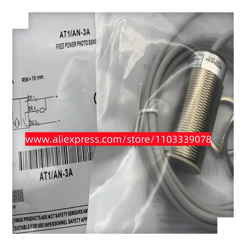 

New approach switch SS4/0P-0E SS6/LP-1E SS6/LP-0E SS4/LP-0E SS4/0P-1E